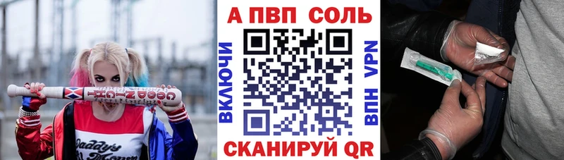 hydra зеркало  Шацк  Альфа ПВП СК КРИС 