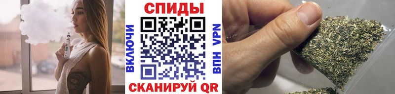 нарко площадка состав  Шацк  БУТИРАТ оксана  наркошоп 