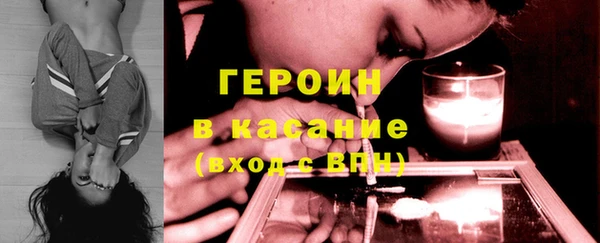 крисы Лабытнанги