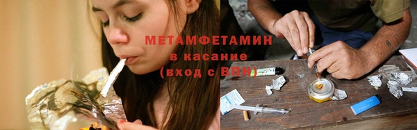 героин Лагань