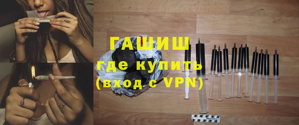 крисы Лабытнанги