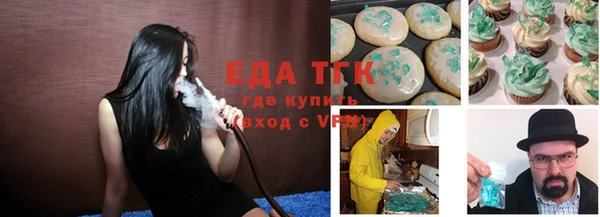 крисы Лабытнанги