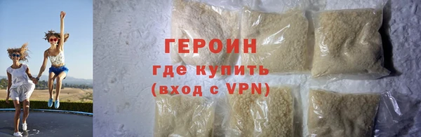 крисы Лабытнанги
