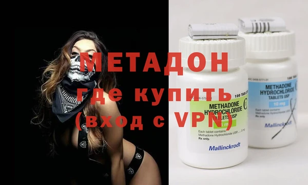 крисы Лабытнанги