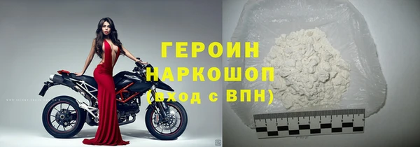 крисы Лабытнанги