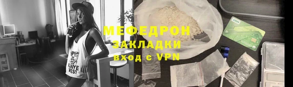 героин Лагань