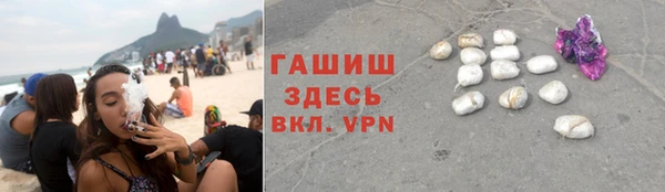 крисы Лабытнанги