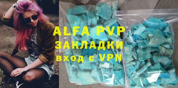 героин Лагань