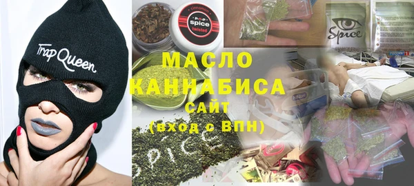 крисы Лабытнанги