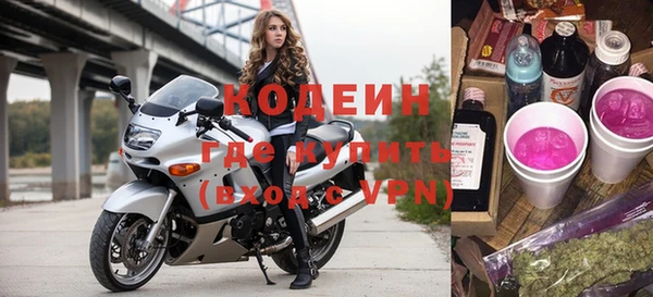 apvp Сосновоборск