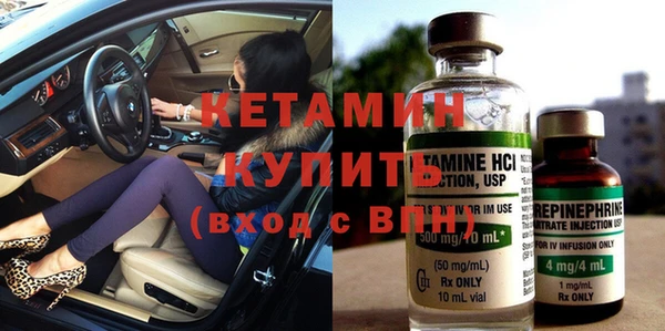 героин Лагань