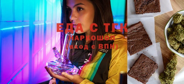героин Лагань