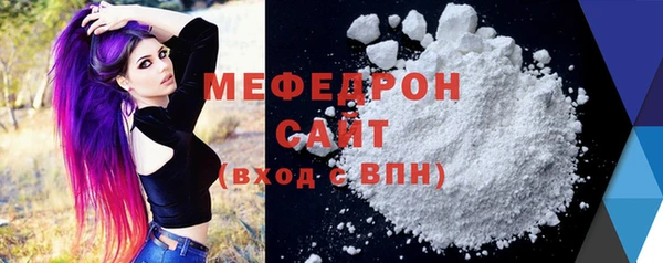 героин Лагань
