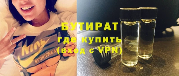 героин Лагань