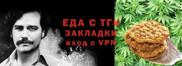 крисы Лабытнанги