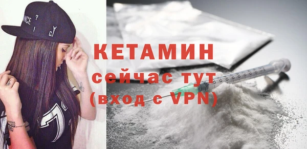 героин Лагань
