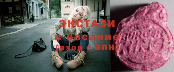 героин Лагань