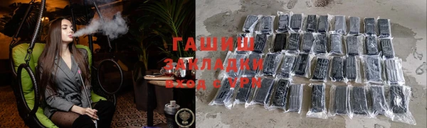 героин Лагань