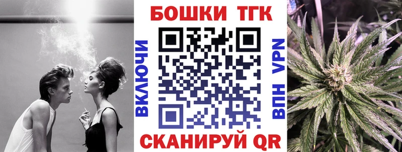 Бошки Шишки OG Kush Шацк